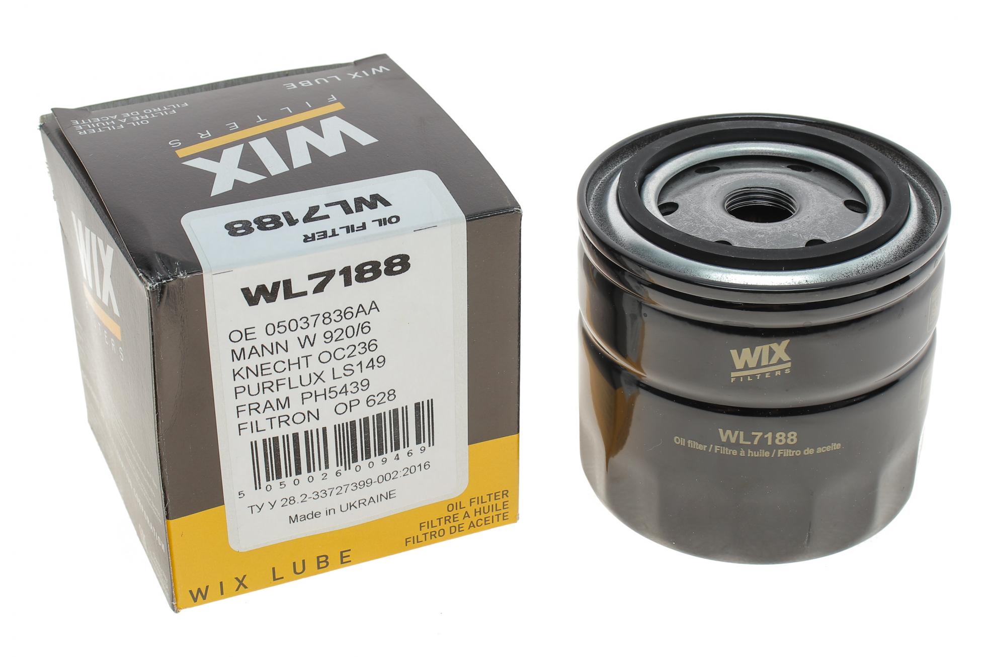 WL7188 WIX FILTERS
